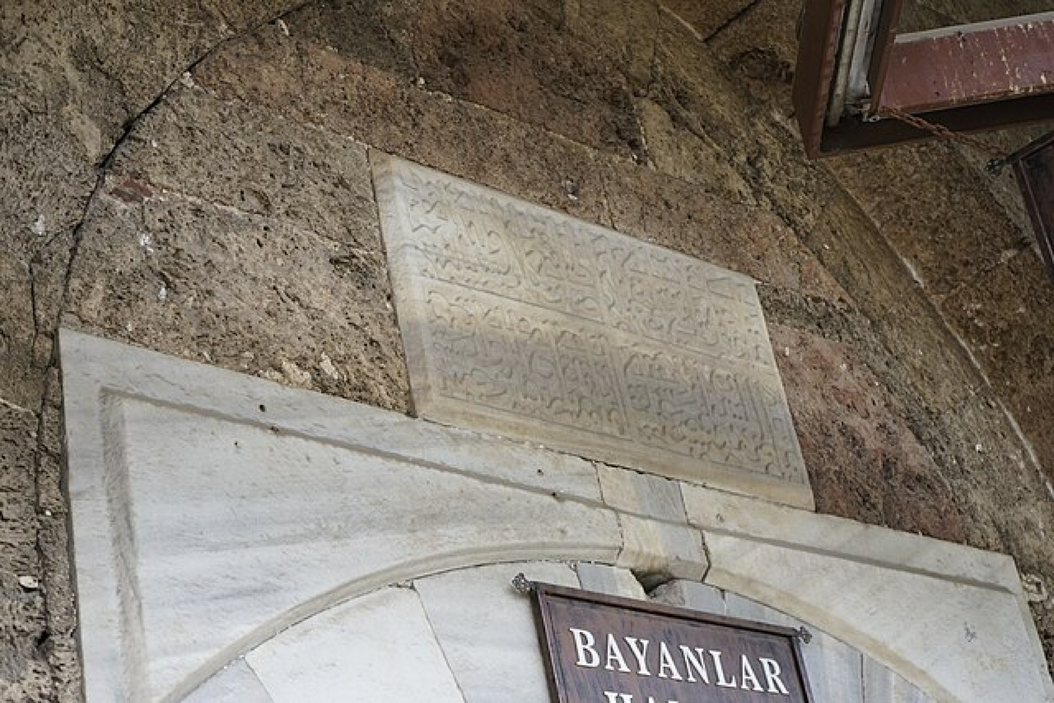 Çekirge Eski Kaplıca - Fotoğraf 3